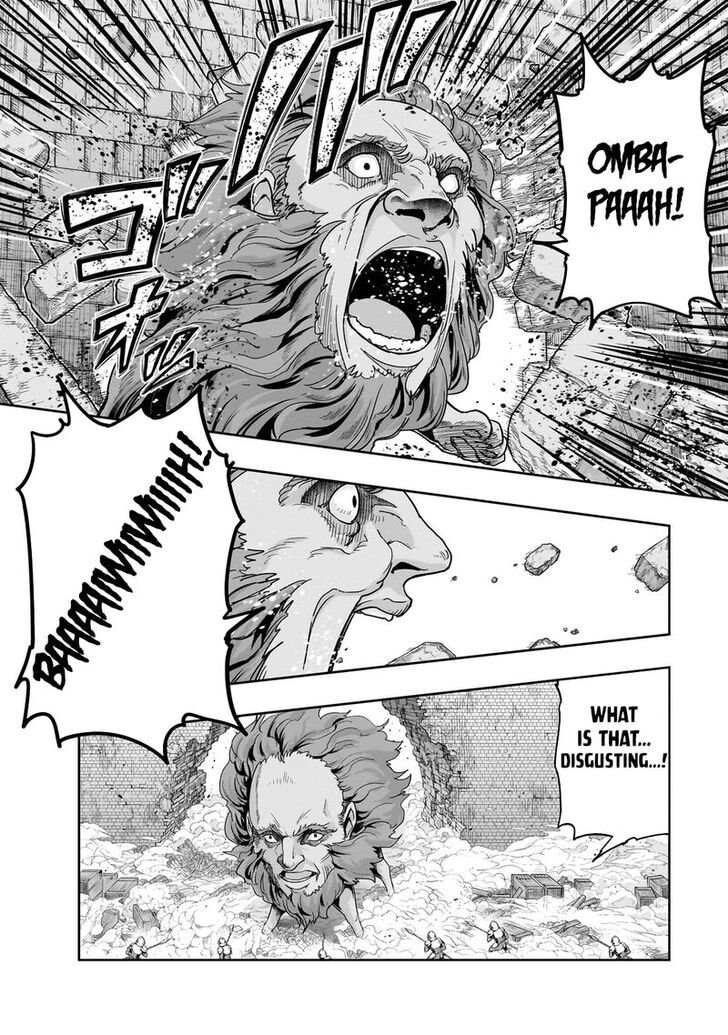 Failure Frame, Chapter 50.1 image 08